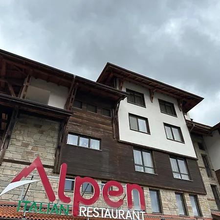 Gondola * Bansko